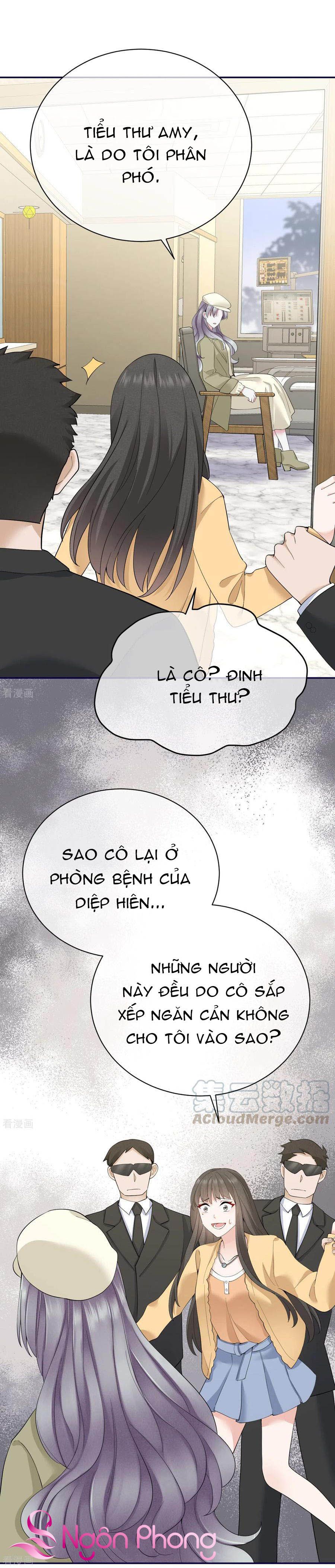 take me out chapter 78 2