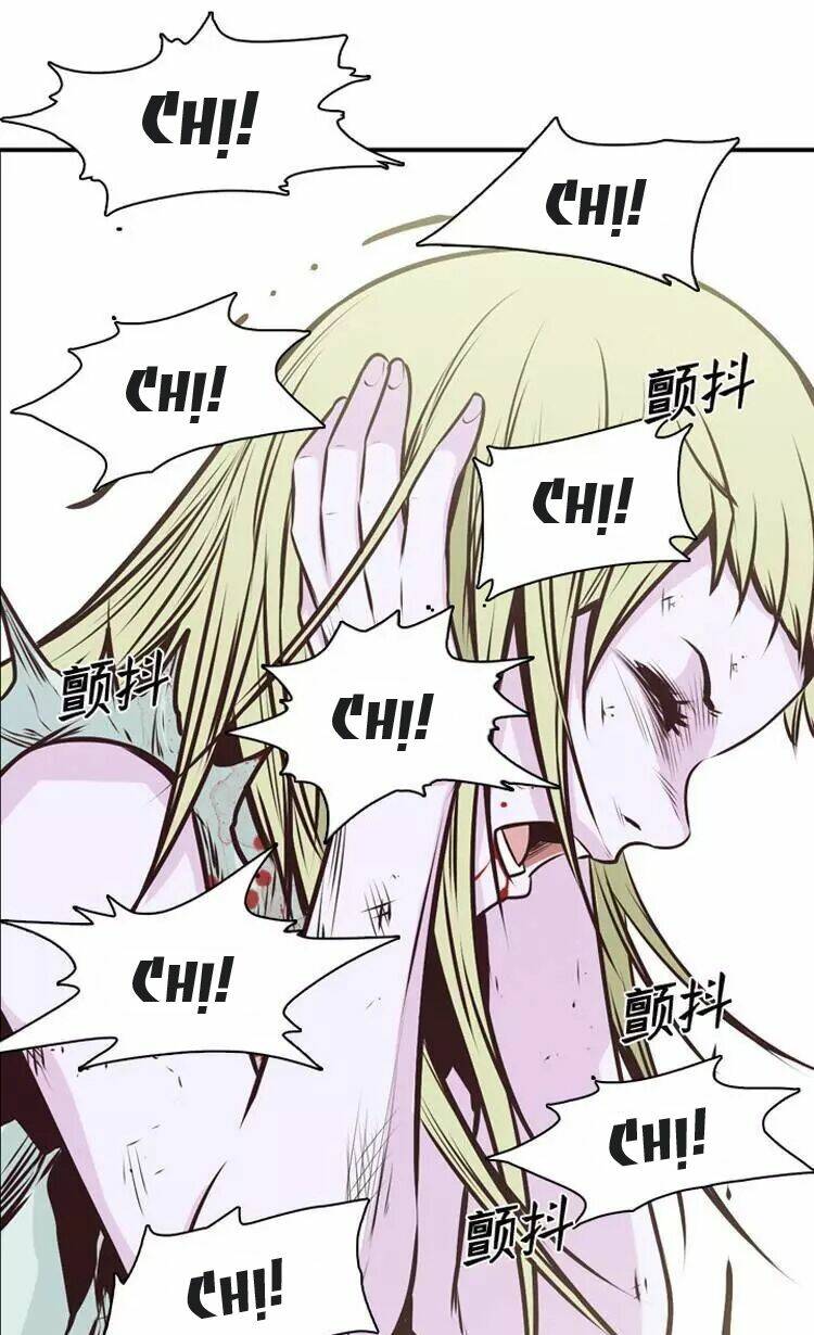 vua của vong linh chapter 199 24