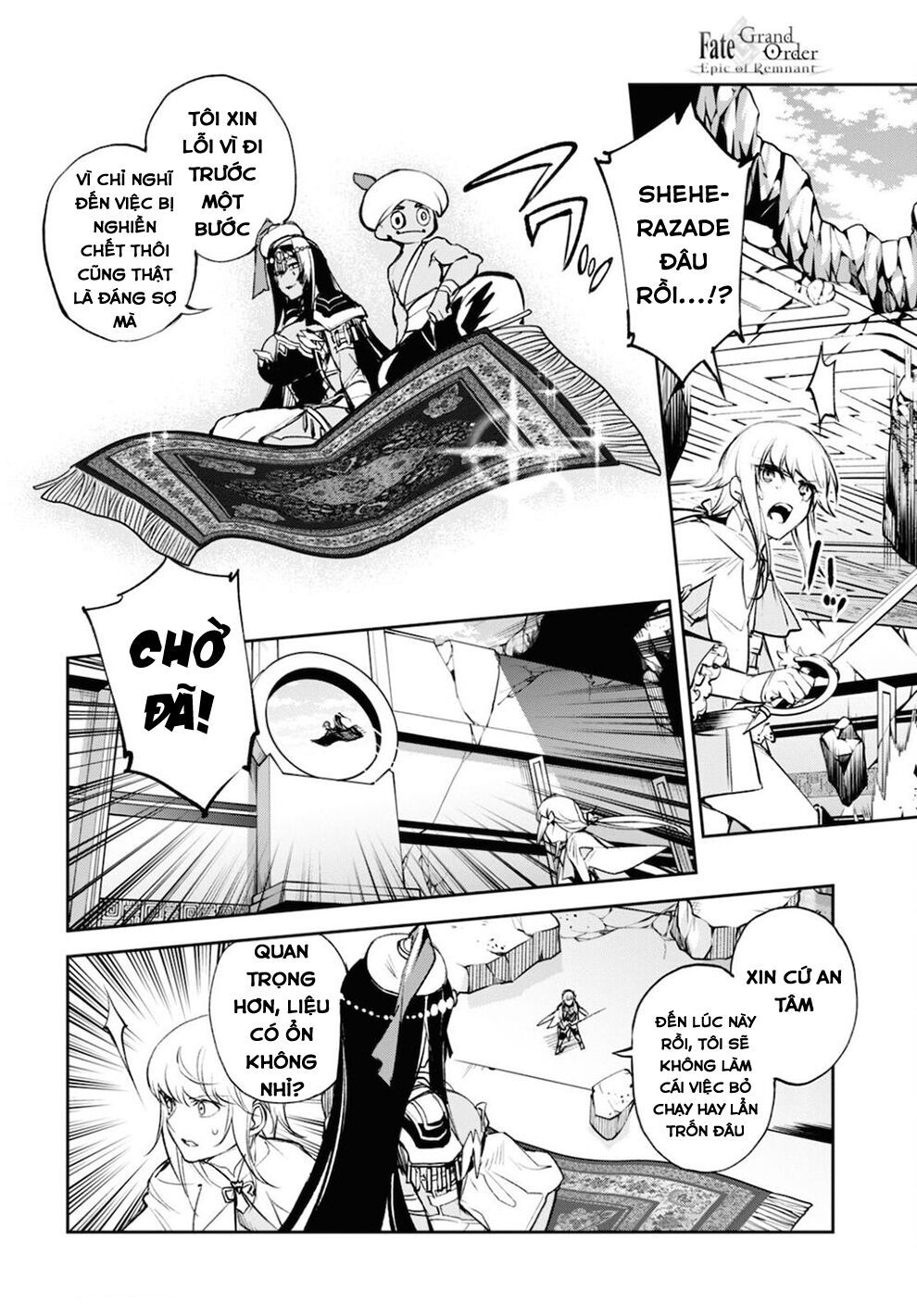 fate/grand order: epic of remnant - agartha chapter 31 8