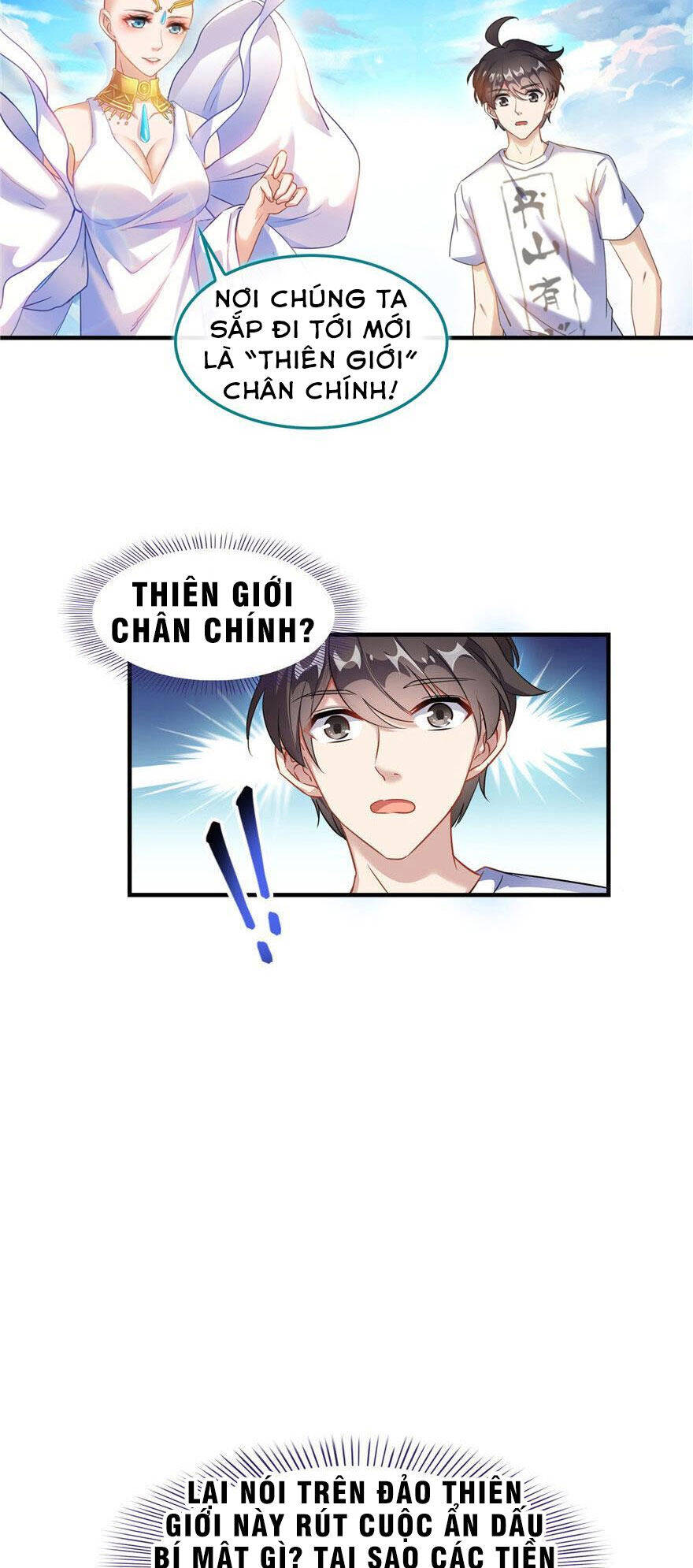 tu chân nói chuyện phiếm quần chapter 196.1 3