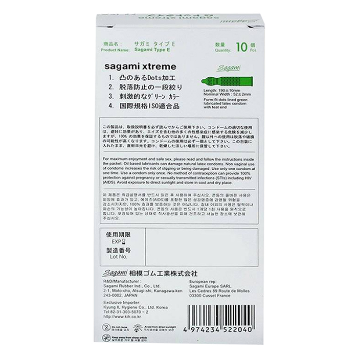 Bao Cao Su Có Gân Và Gai Siêu Mỏng Sagami Extreme White (10 Bao)