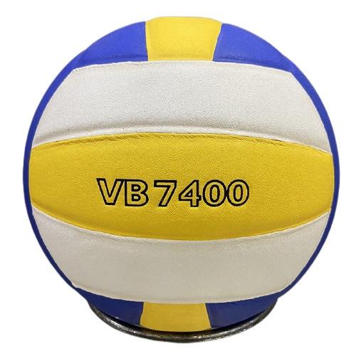 Quả Bóng Chuyền Thi Đấu, Bóng chuyền Thăng Long VB 7400 - Dungcusport tặng lưới + kim bơm