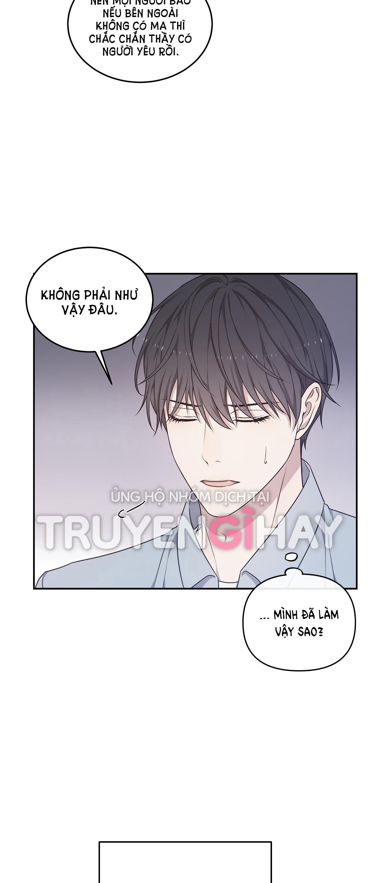 hỗn mộng chapter 27.1 12