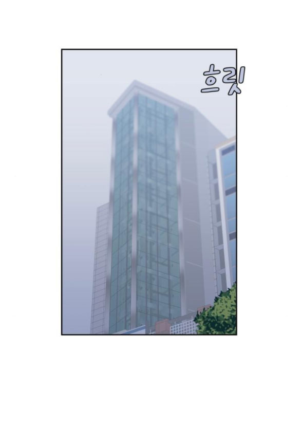 Vận May Bất Ngờ chapter 22.2 7