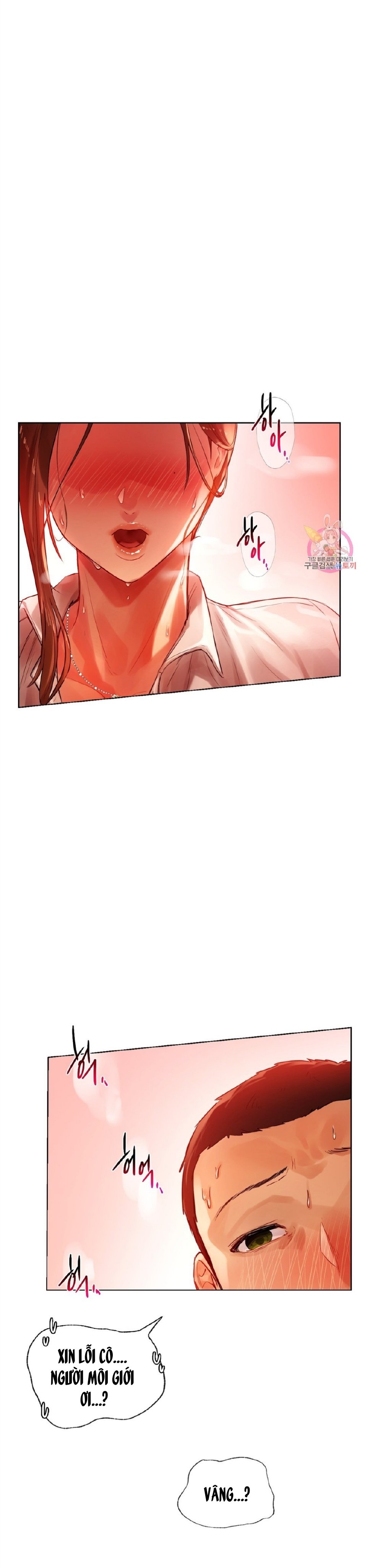 đàn ông và đàn bà ở sillim chapter 2 17