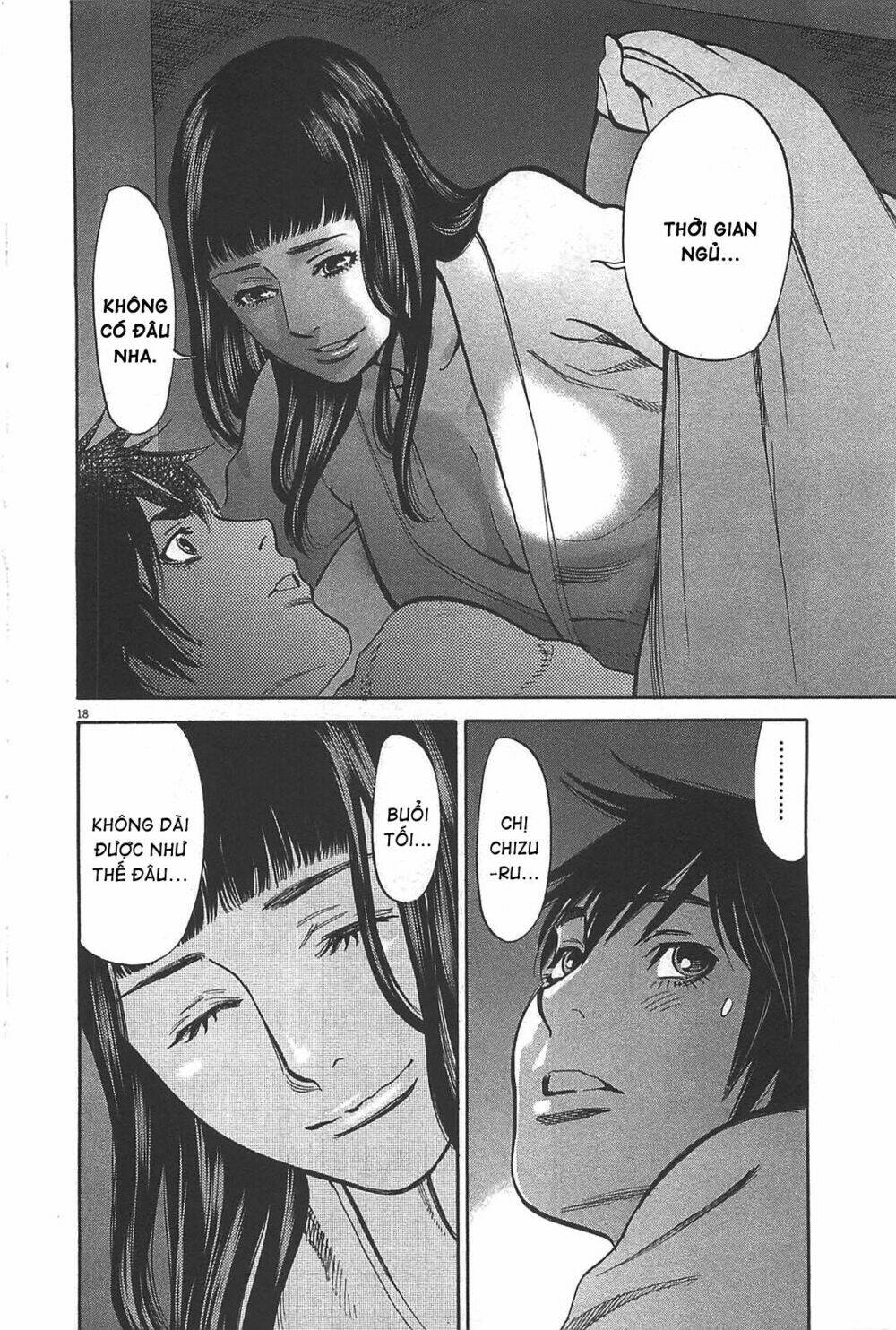 kono s wo mi yo chapter 73 17