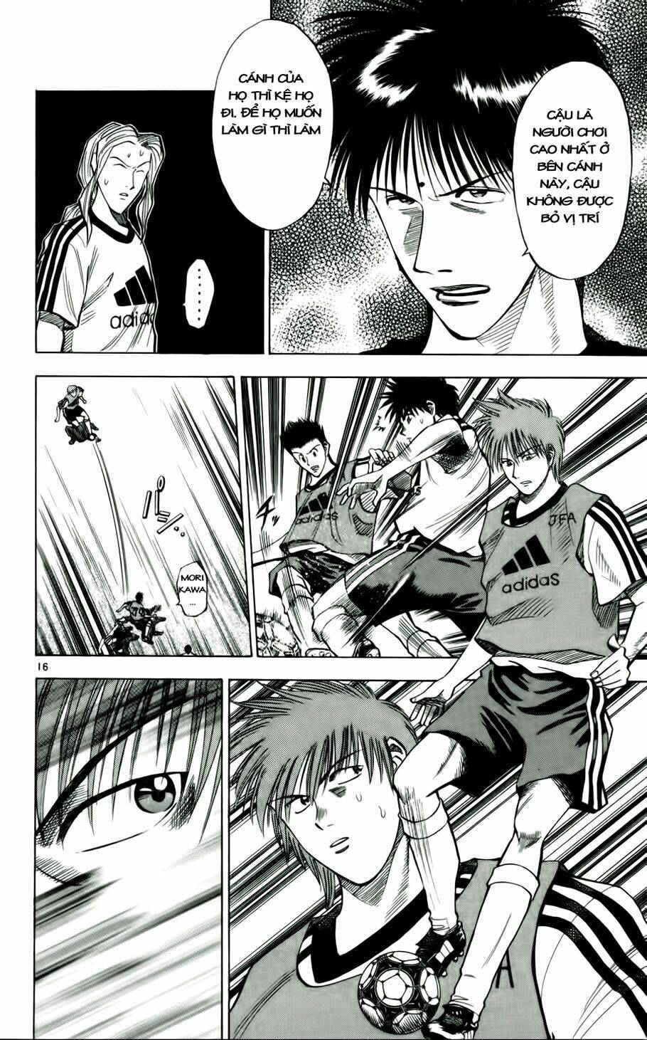 vũ điệu trên sân cỏ - fantasista chapter 44 16