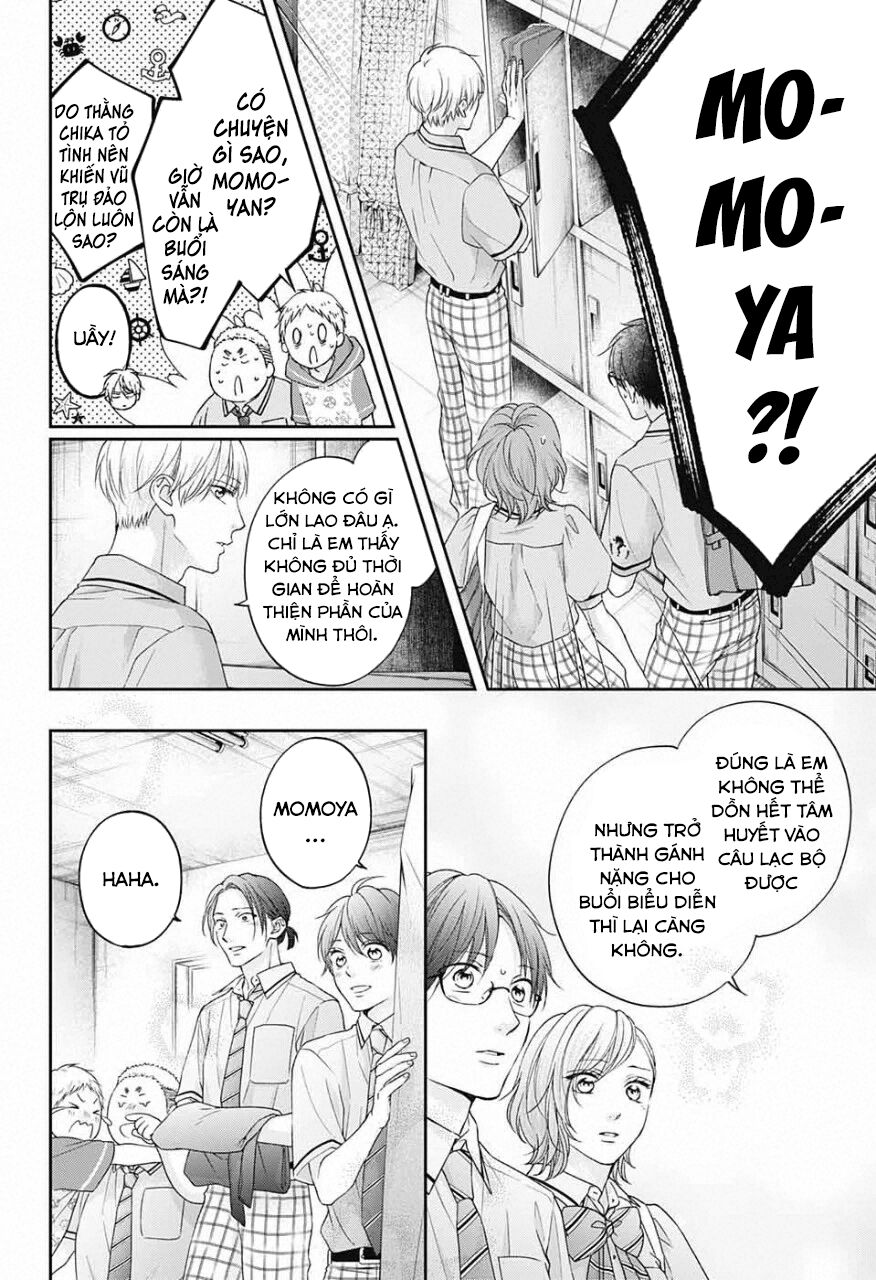 kono oto tomare! chapter 110 17