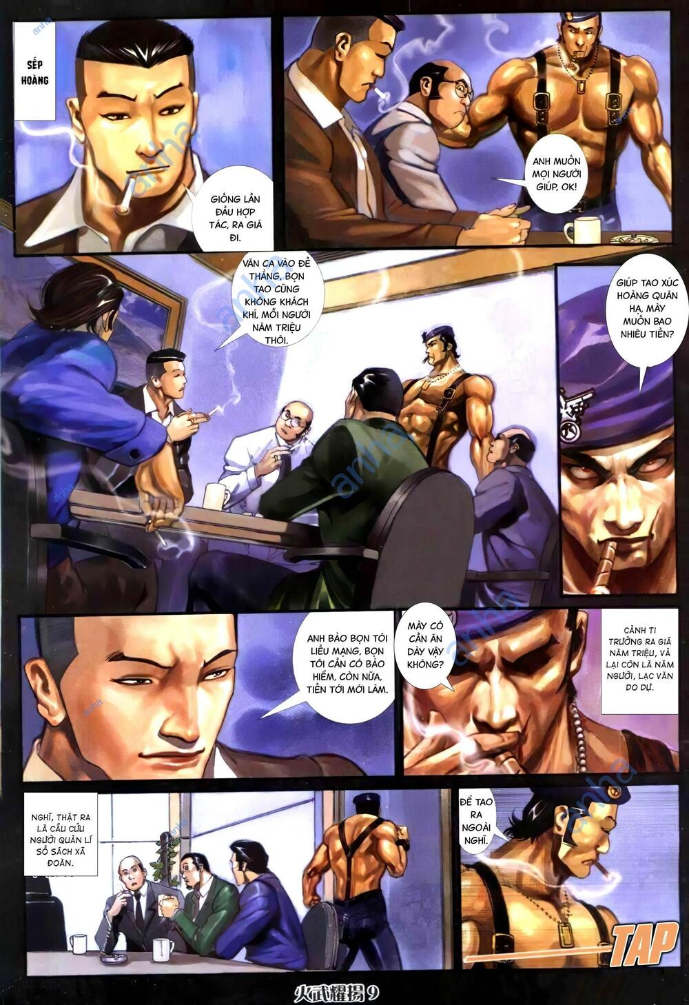 hỏa vũ diệu dương chapter 303.2 6