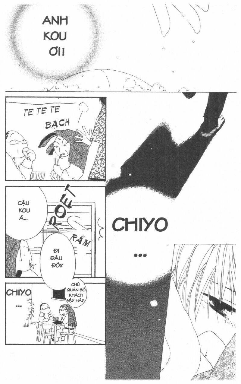 tennen paaru pinku chapter 2 190