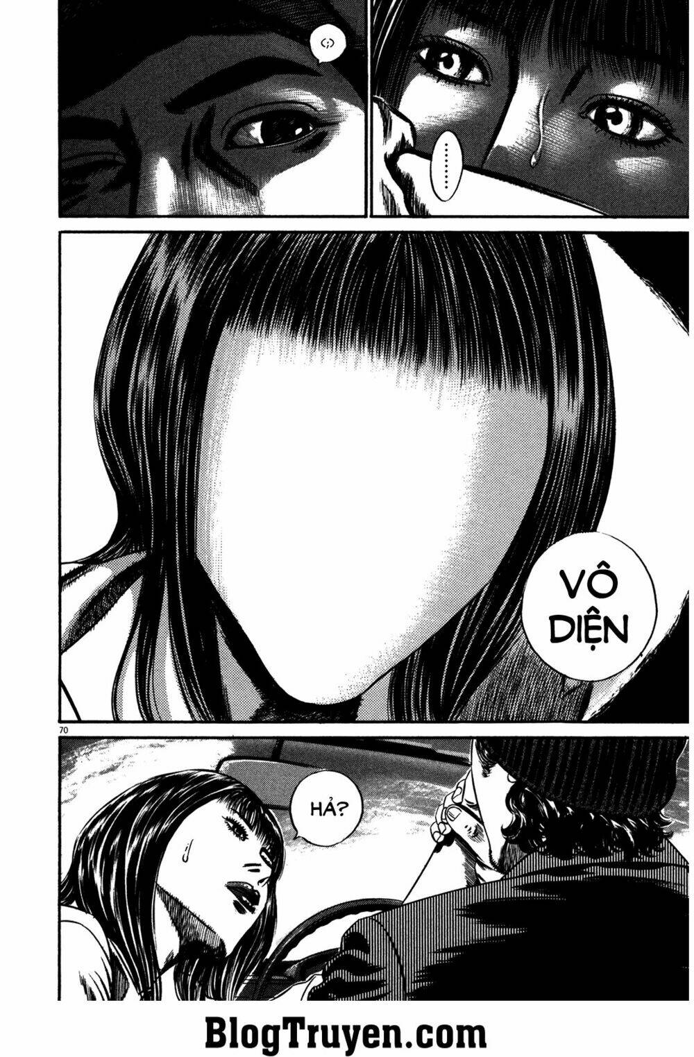 homunculus chapter 143 10