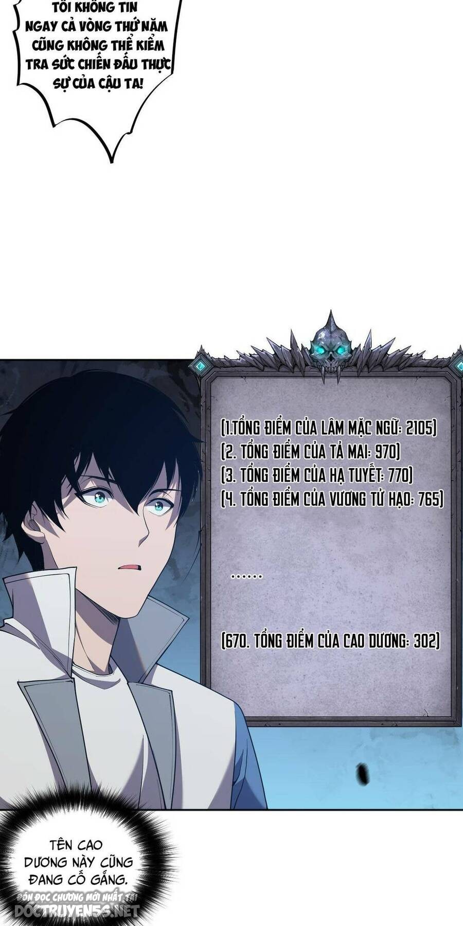 tử linh pháp sư! ta chính là thiên tài chapter 10 51