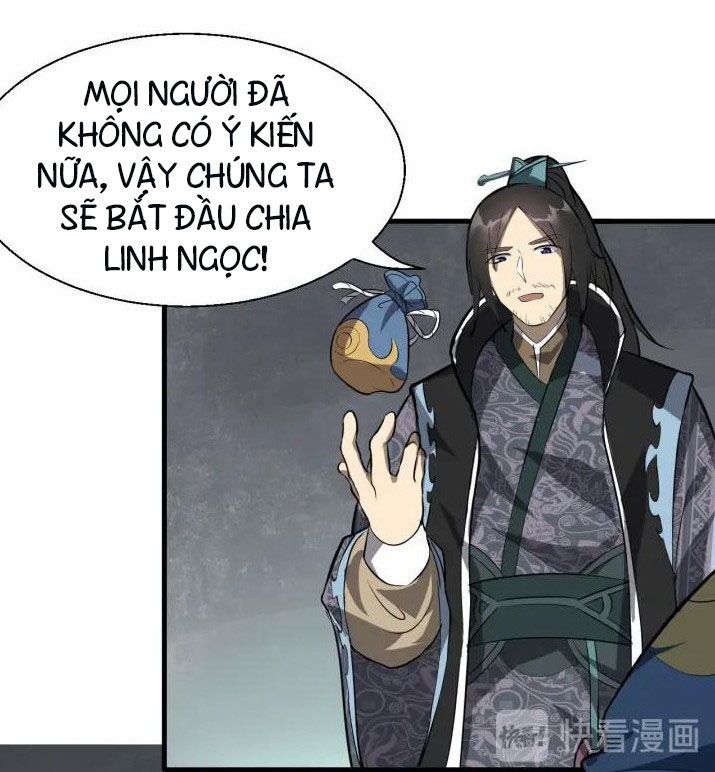 đại nghịch chi môn chapter 68 19
