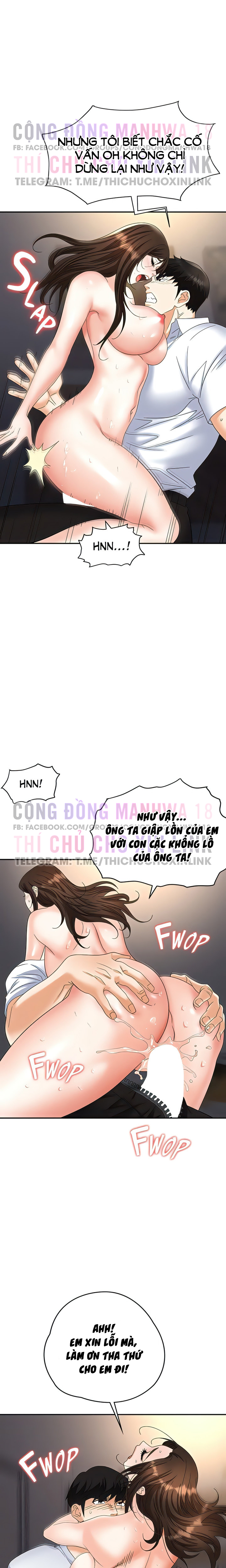 sập bẫy chapter 41 27