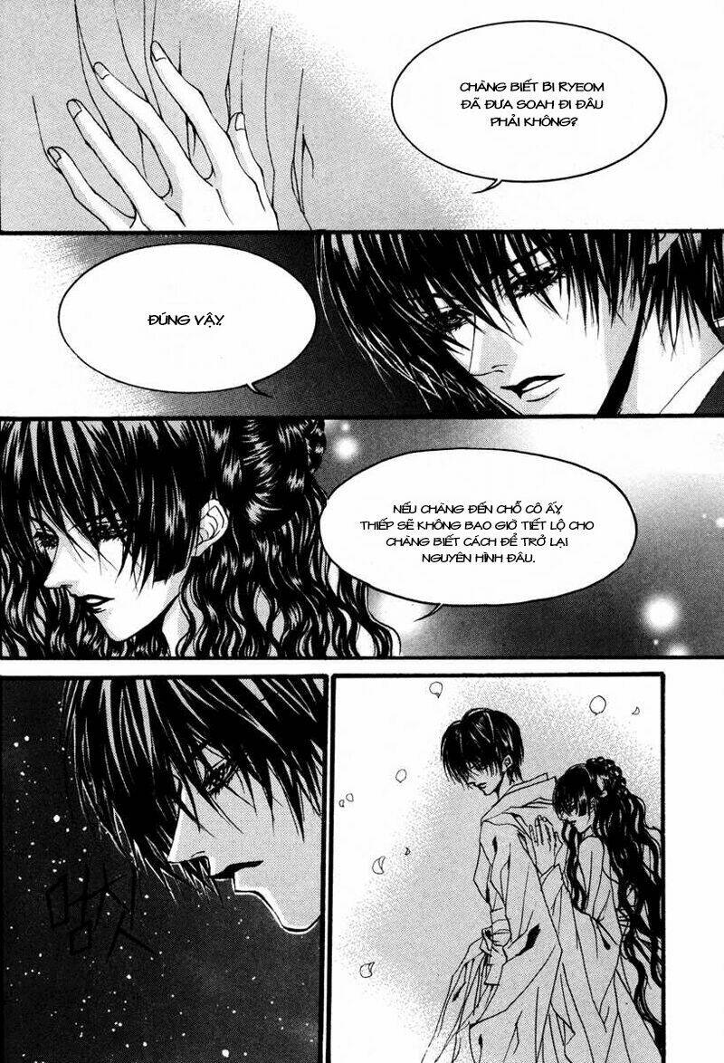 habaek-eui shinbu chapter 71 21