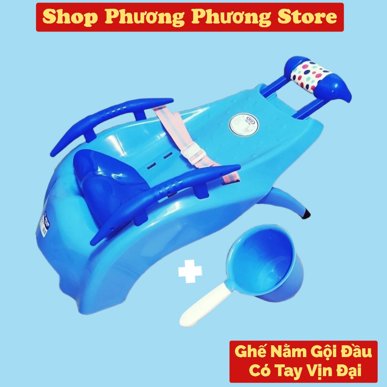 Ghế nằm gội đầu cho bé có tay vịn đại Cao Cấp tặng kèm gáo gội đầu