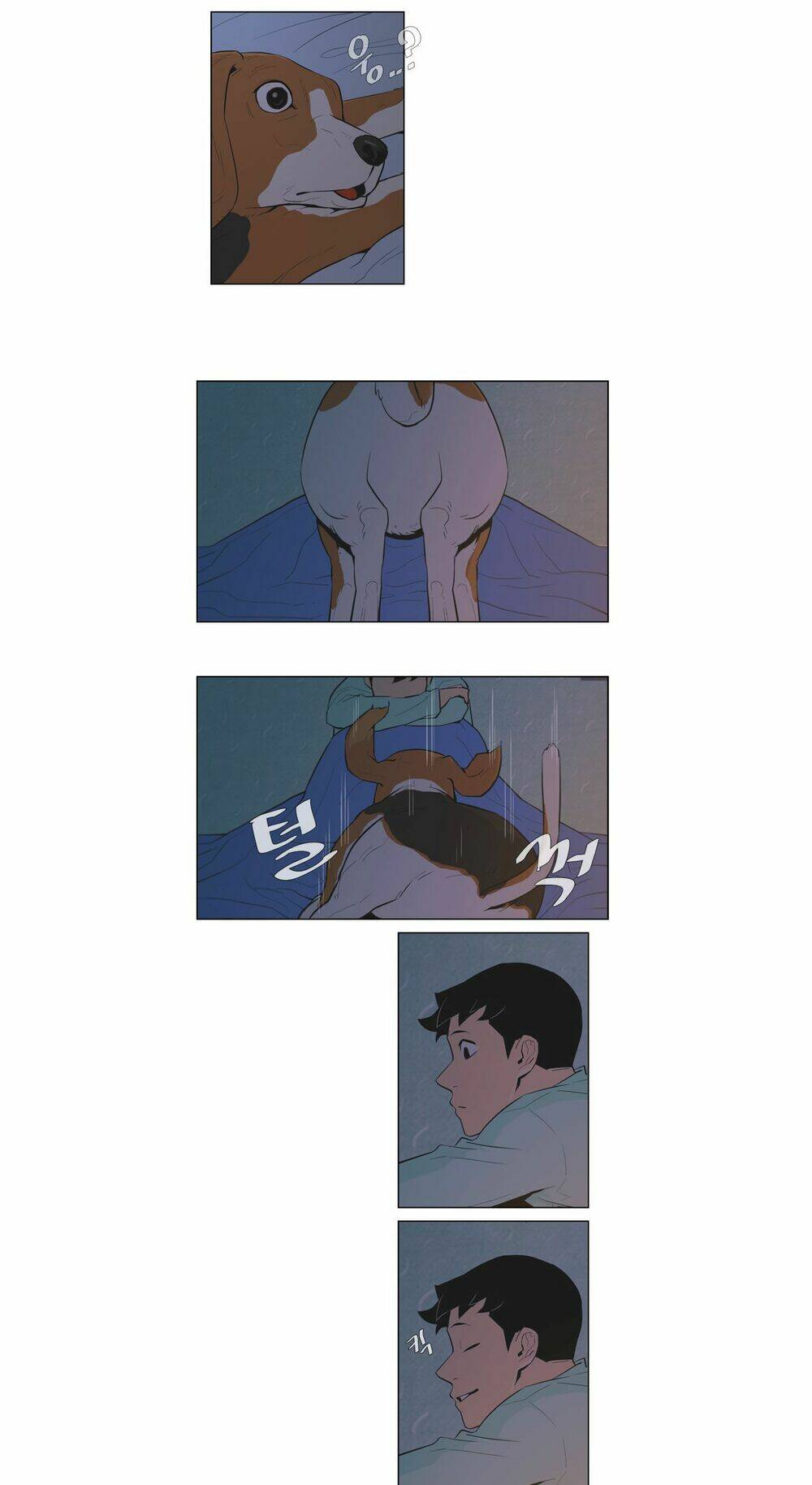 parasite queen chapter 5 34