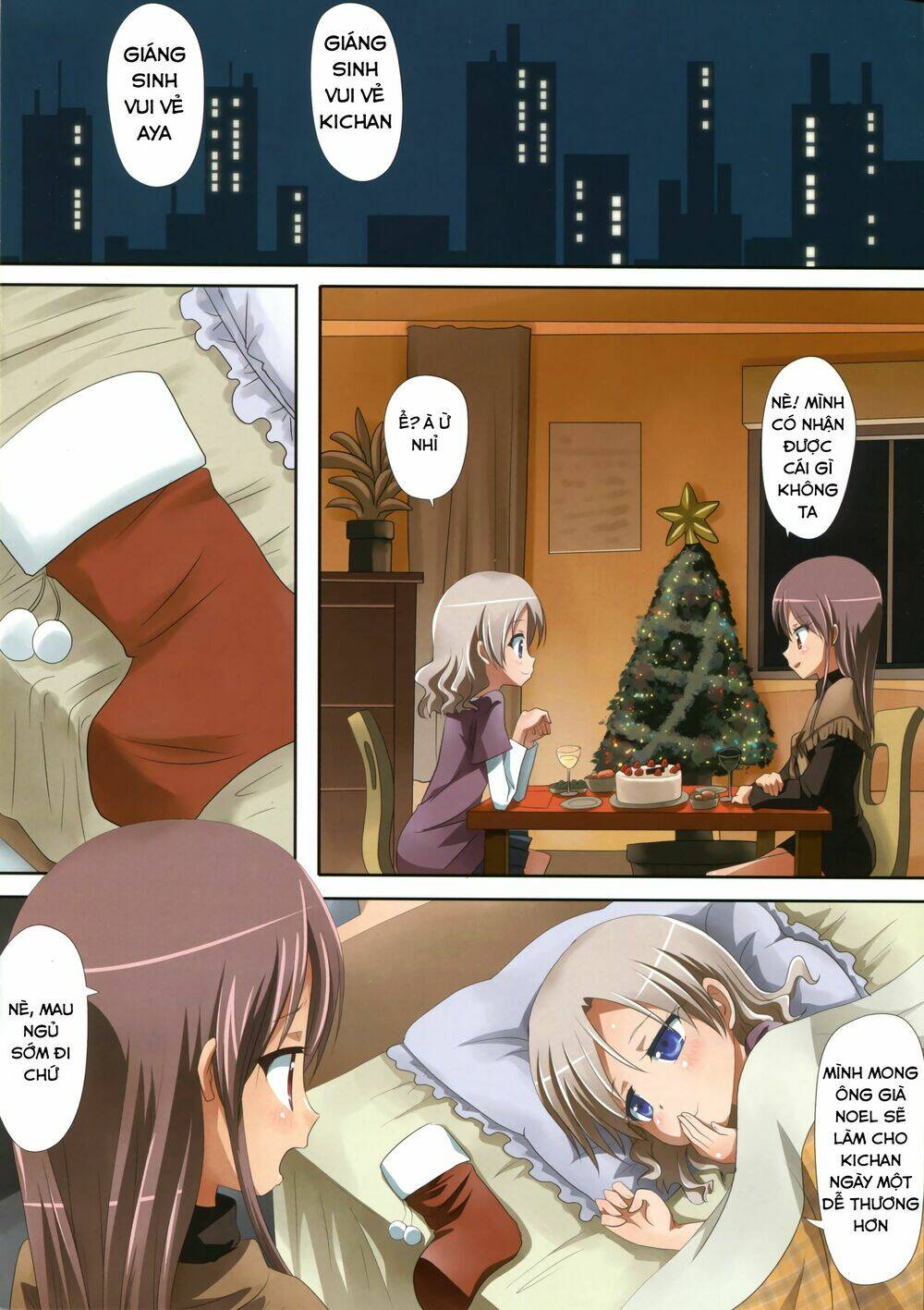 kuttsukiboshi chapter 5 15