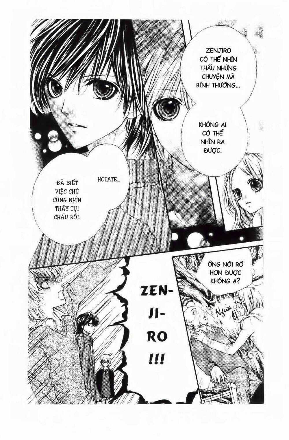 tôi là yamada zenjiro chapter 9 27