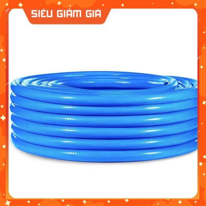 Bộ dây và vòi xịt rửa xe tưới cây tăng áp,vòi xịt rửa,vòi tưới cây 810-2576