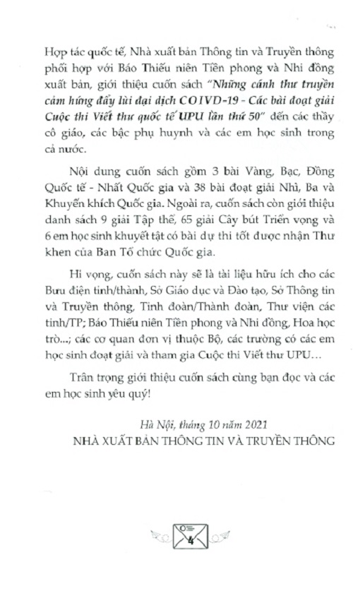 Những Cánh Thư Truyền Cảm Hứng Đẩy Lùi Đại Dịch Covid-19 (Các bài đoạt giải cuộc thi Viết thư quốc tế UPU lần thứ 50)