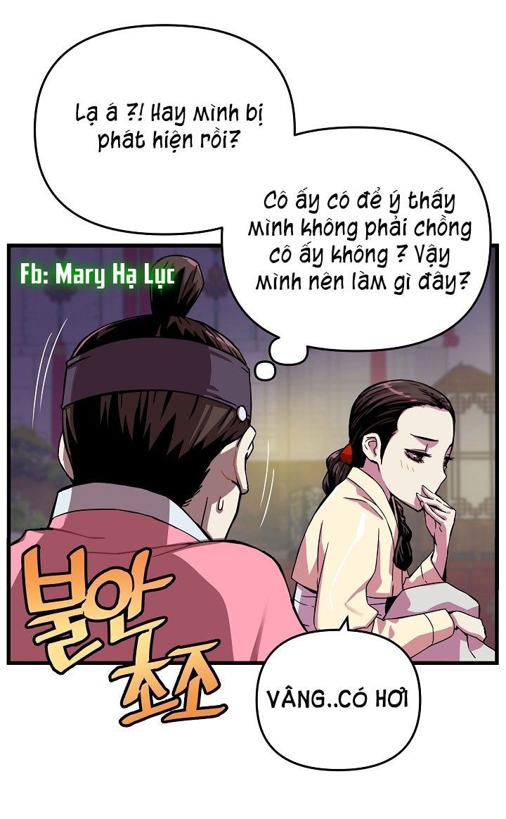 tôi sẽ sống như một hoàng tử chapter 4 9