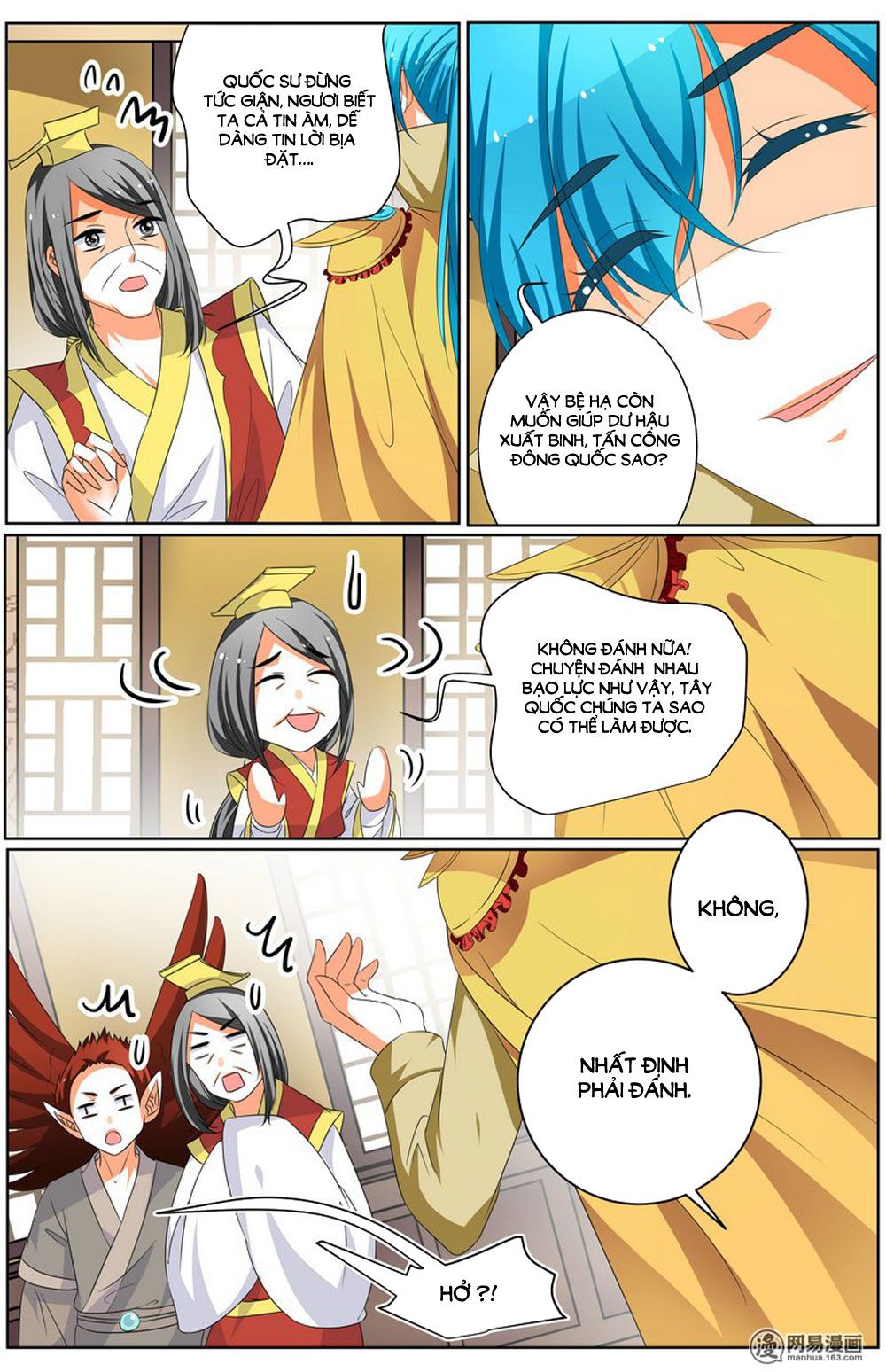 Hồ Thoại Hồ Thuyết chapter 73 - Trang 17