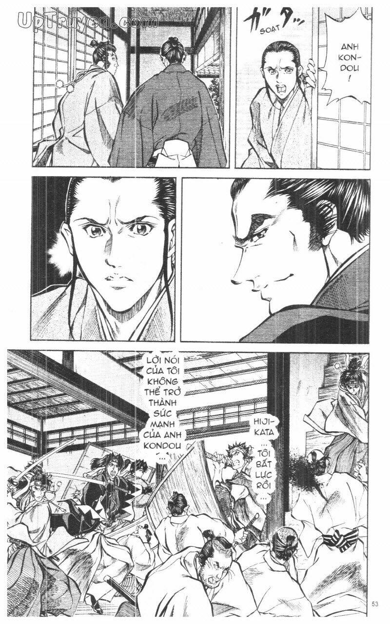 getsu seiki - sayonara shinsengumi chapter 9 55