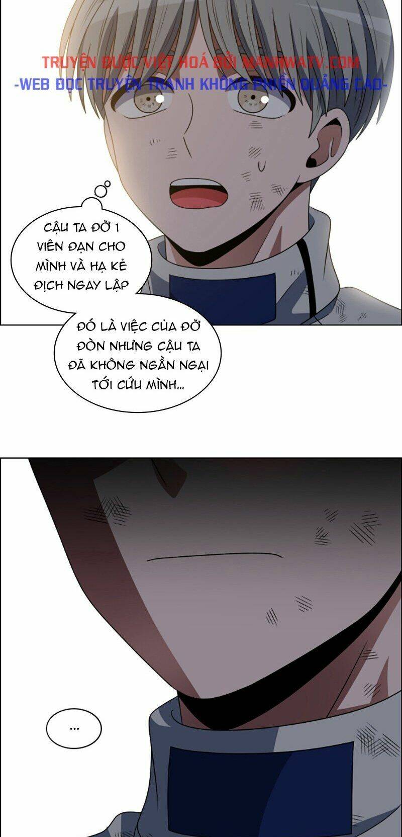 no scope chapter 79 37