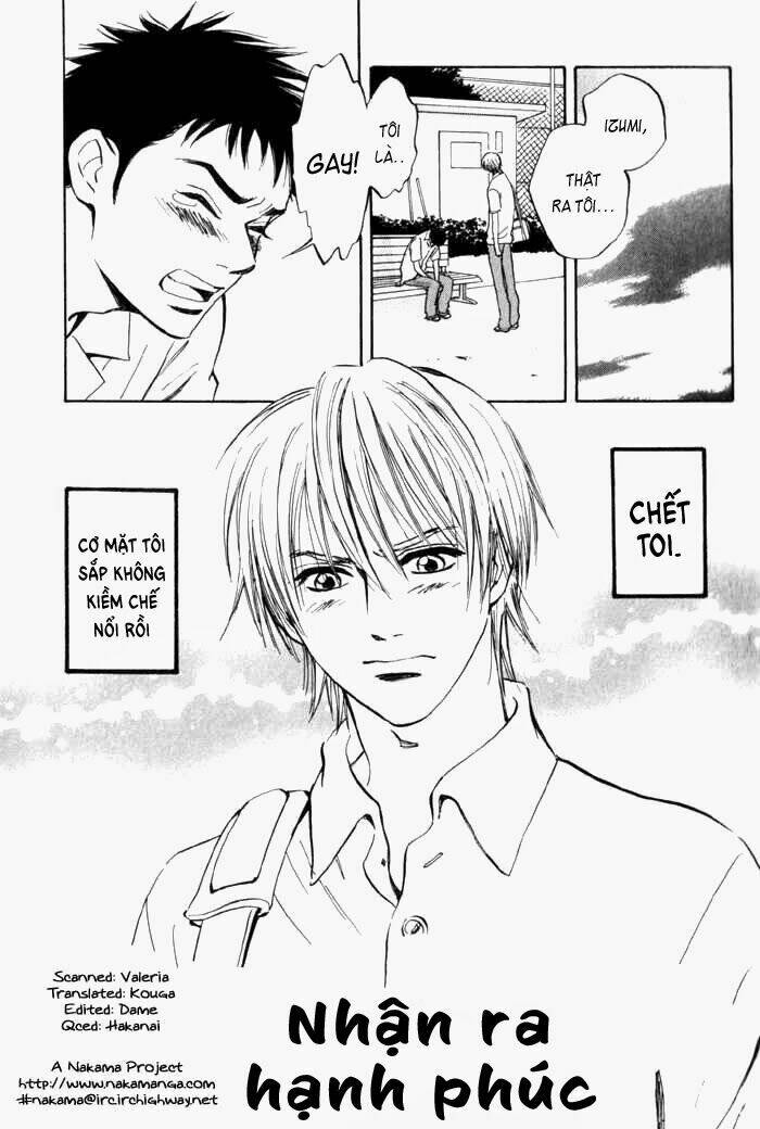 koufuku no ouji chapter 1 7