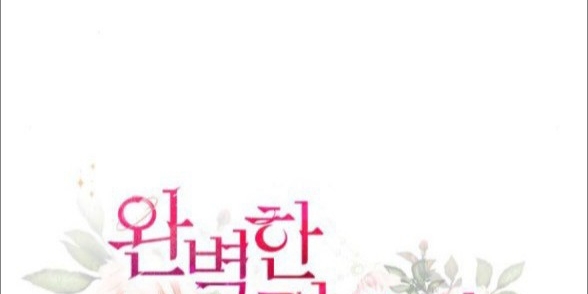 cuộc hôn nhân hoàn hảo chapter 53.1 8