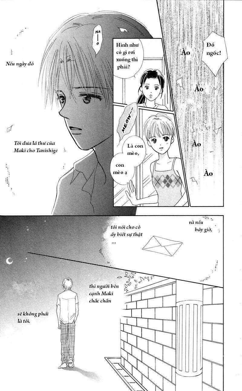 37 kiss chapter 2 8