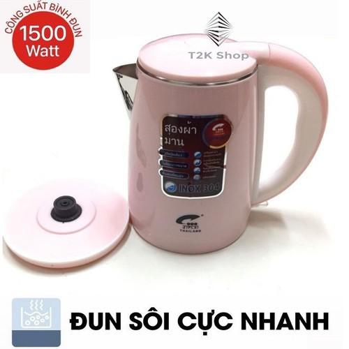 Ấm siêu tốc - ấm đun nước pha trà thái lan JipLai 2.5L cao cấp - T2K Shop