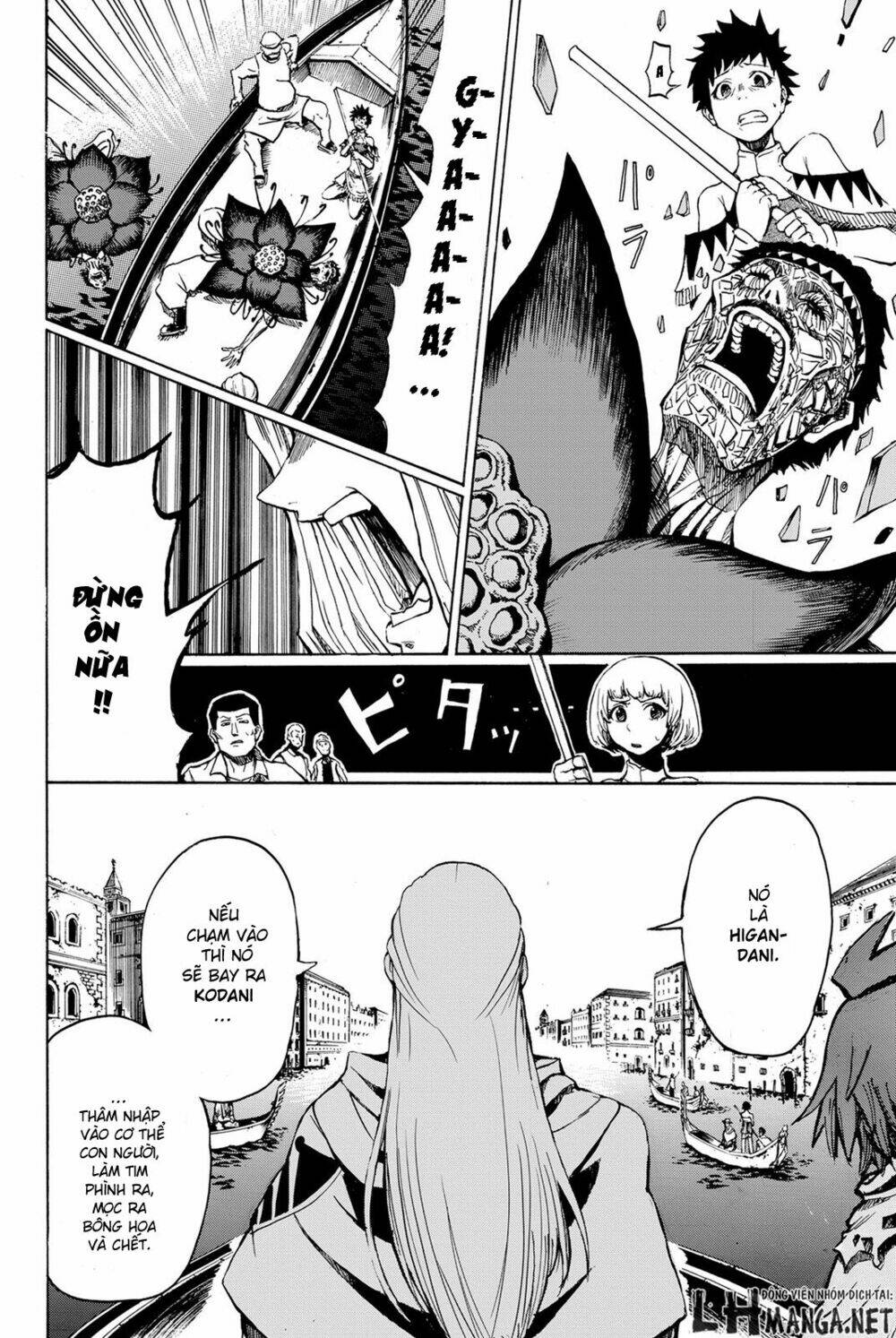 kanburia chapter 2 25