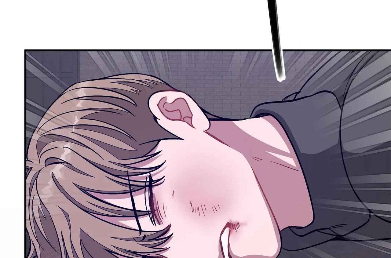 tái sinh [bl manhwa] chapter 41 233