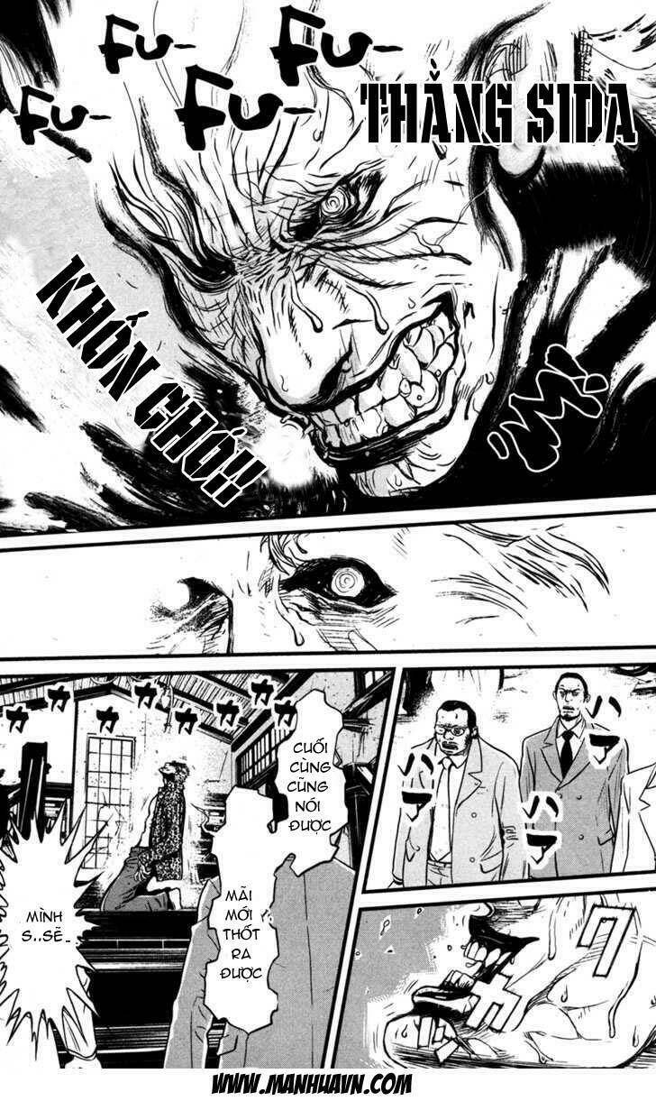 wolf guy - wolfen crest chapter 51 20