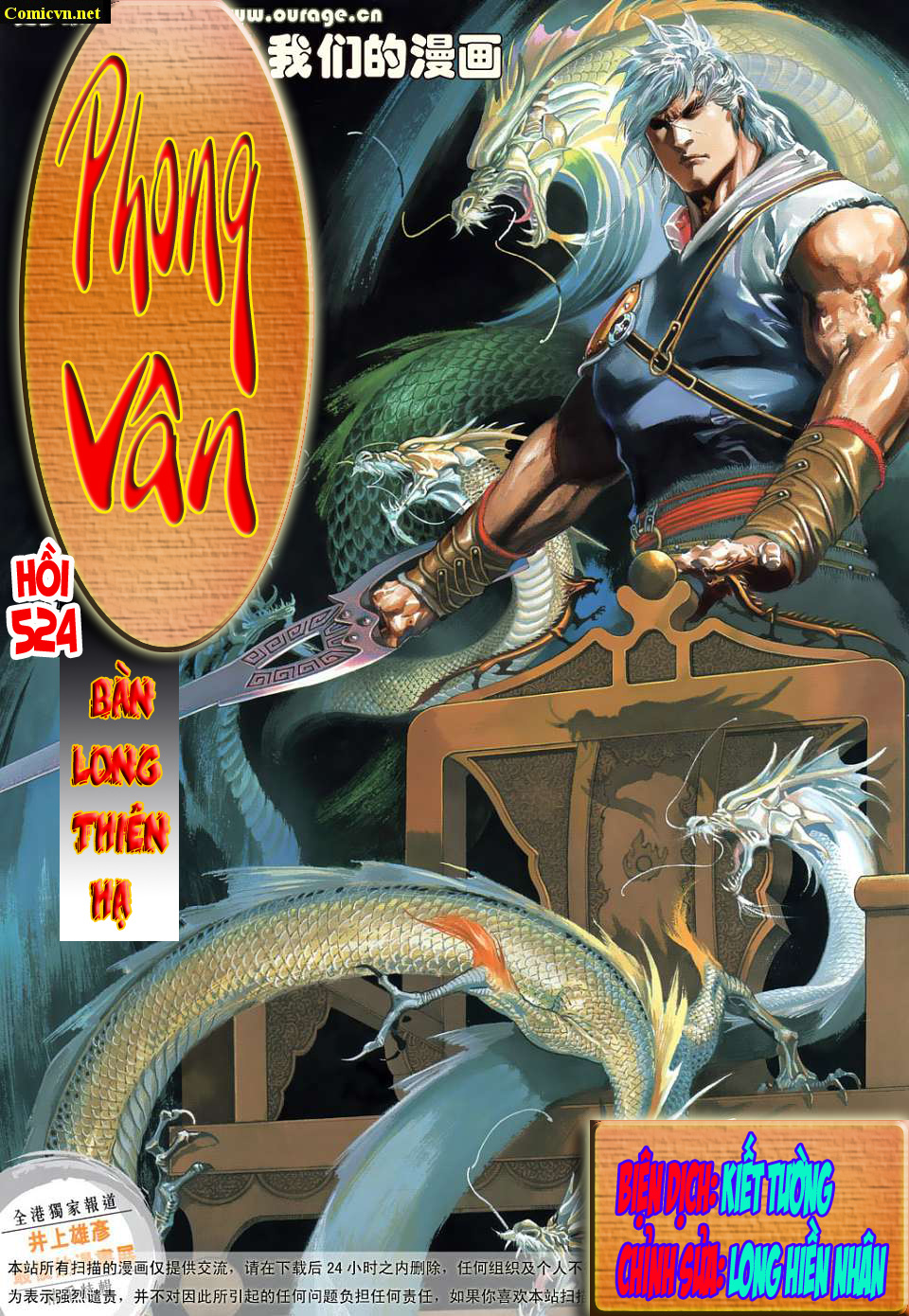 phong vân chapter 524 1