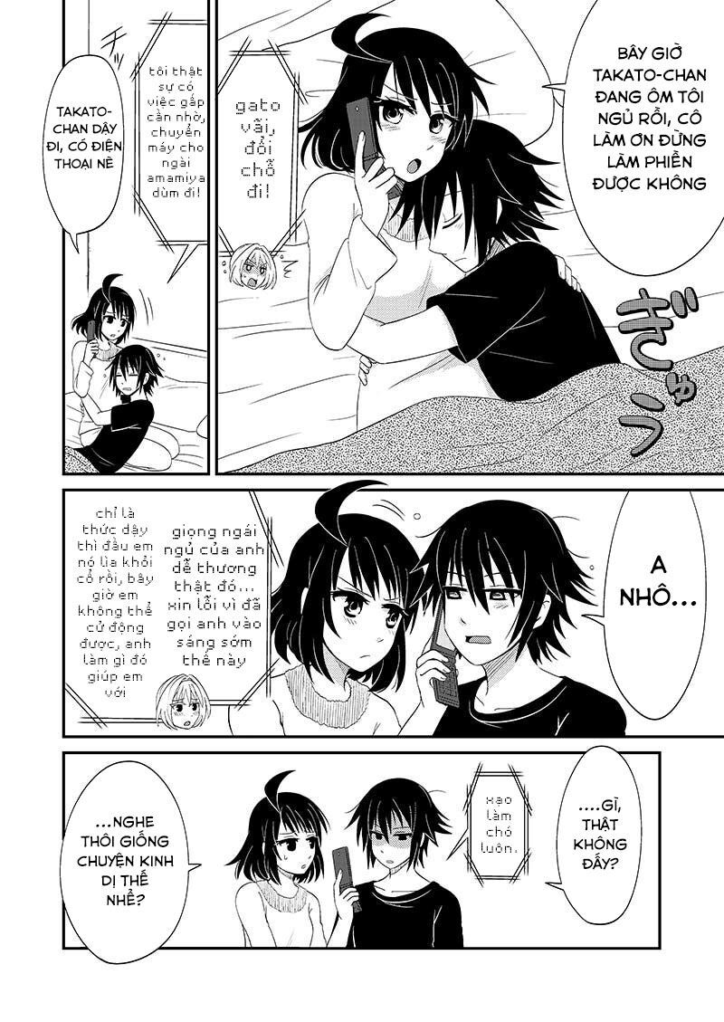 kyoudai hodo chikaku tooimono wa nai chapter 108 4