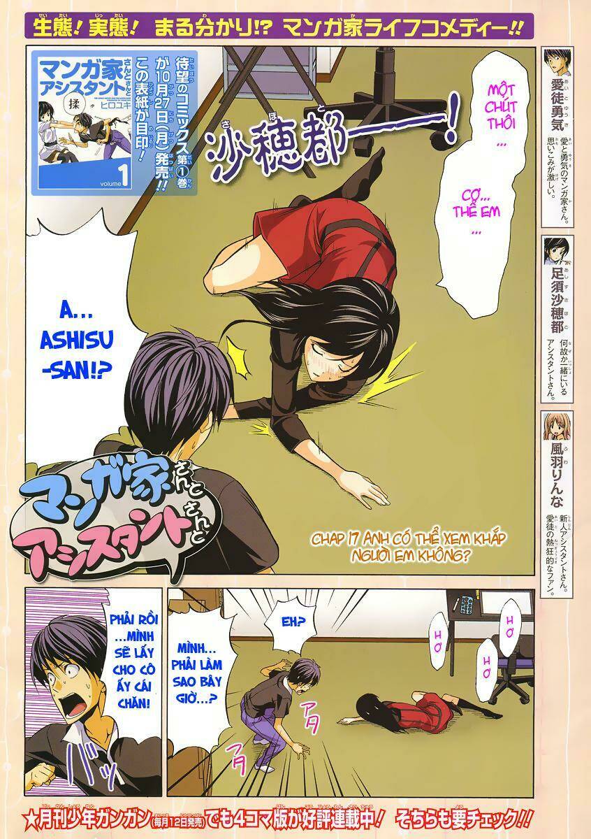 tác giả manga và cô phụ tá chapter 17 2