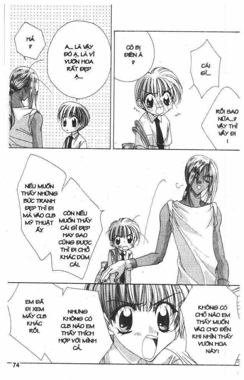 ohoshi-sama ni onegai! chapter 2 72