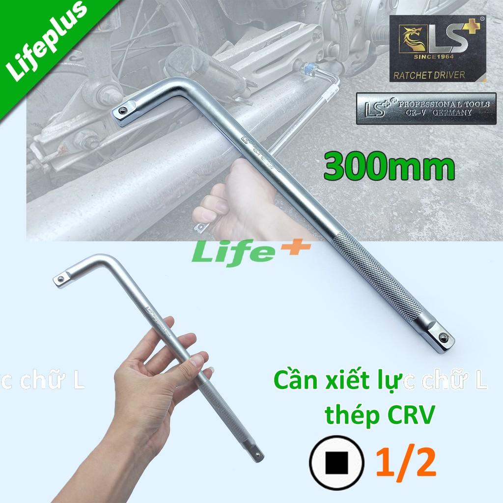 Cần xiết 1/2" chữ L 72x300mm siêu bền hiệu LS của Đức