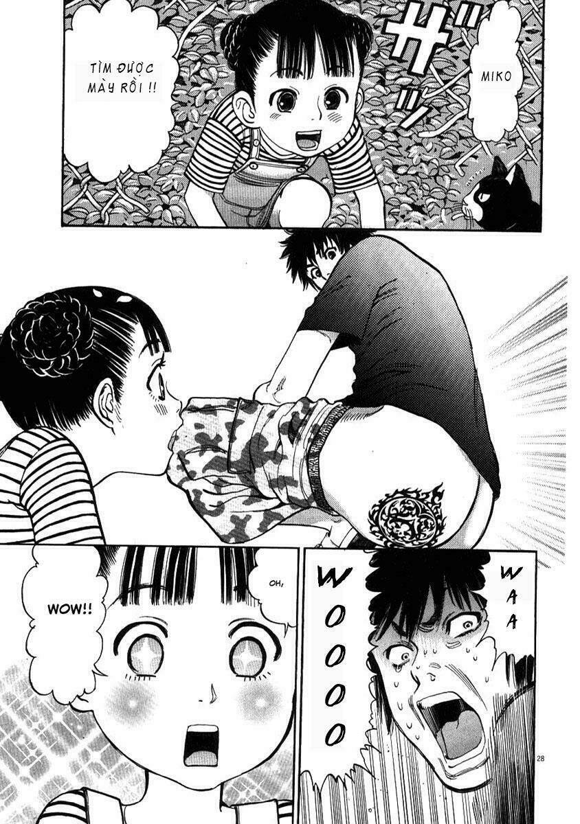 kono s o mi yo chapter 2 28