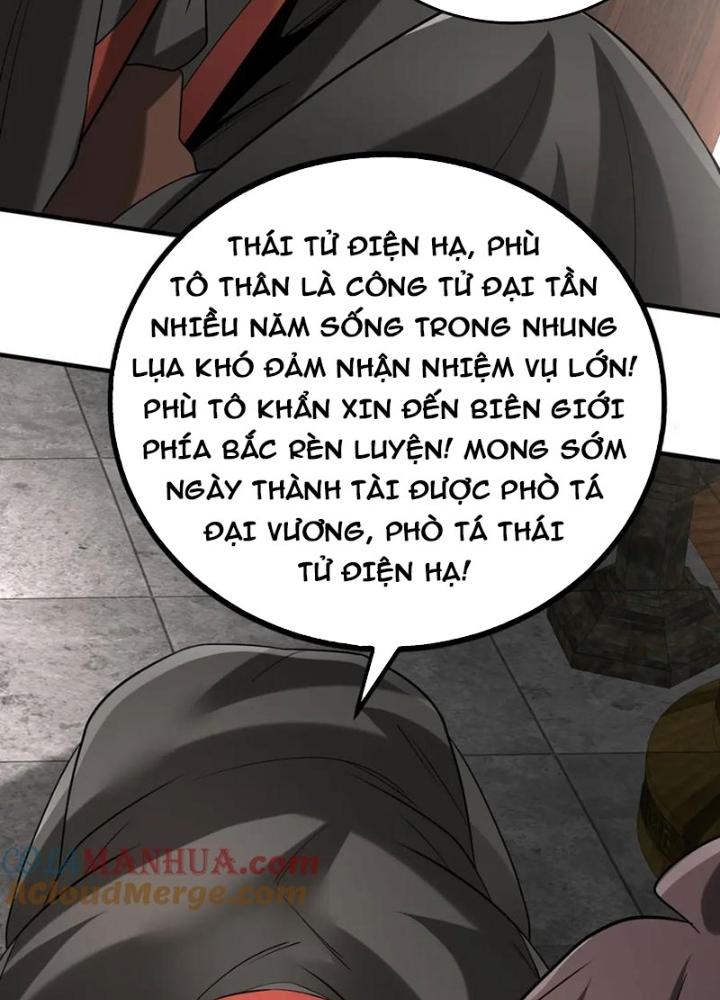 đại tần, ta là con tần thủy hoàng, giết địch thành thần chapter 100 12