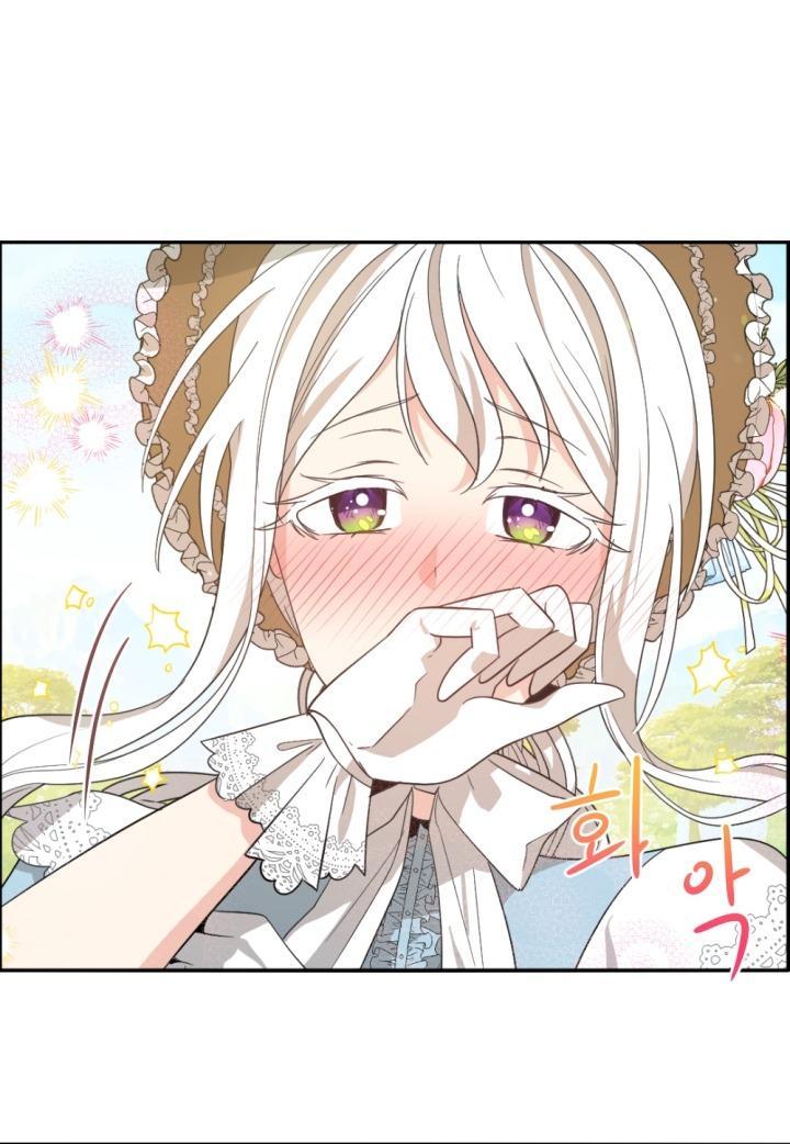 nguyện ước vô vọng của ma nữ chapter 59 2