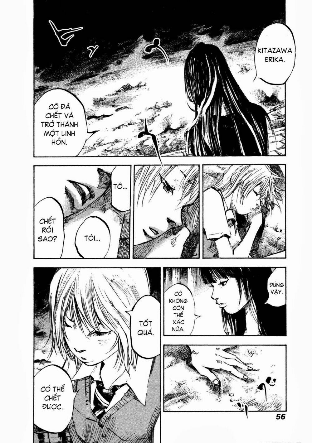 skyhigh 4 chapter 2 10