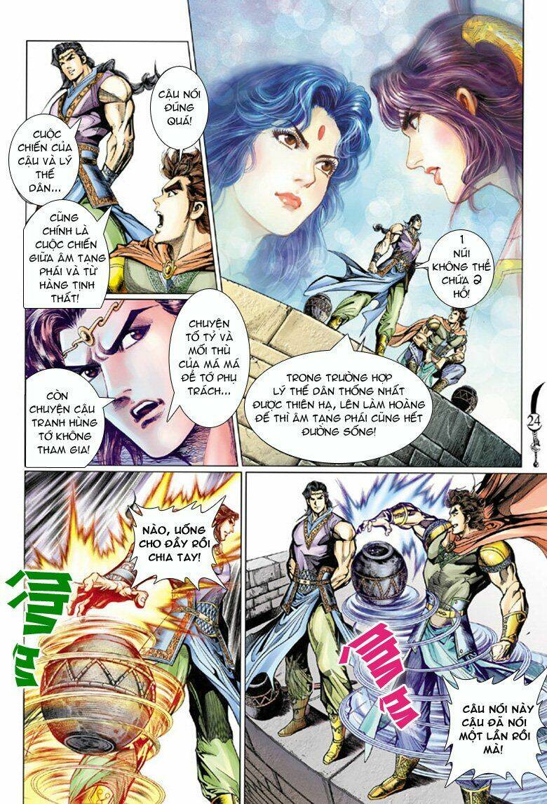 đại đường song long truyện chapter 60 24