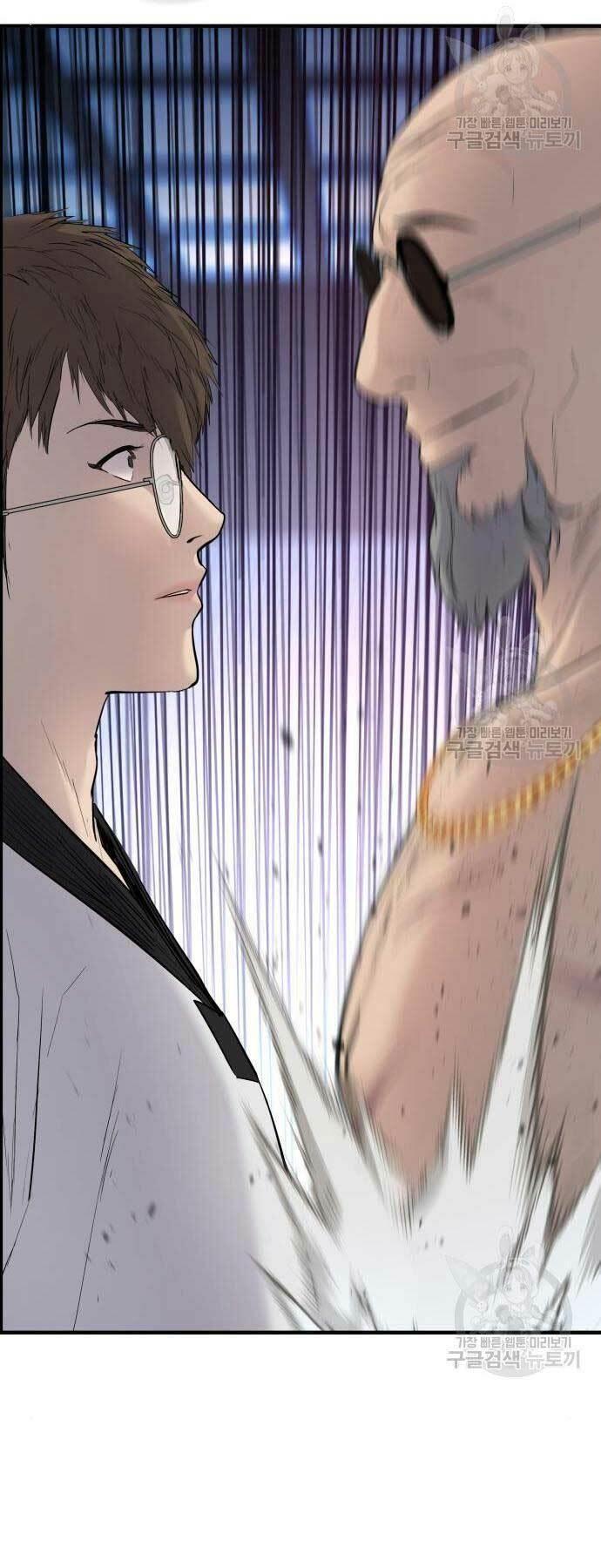 đặc vụ kim chapter 39 35