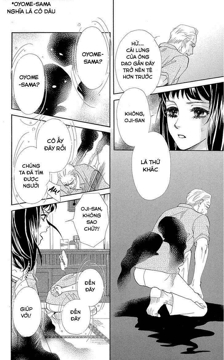 mitsuyokon - tsukumogami no yomegoryou chapter 1 23