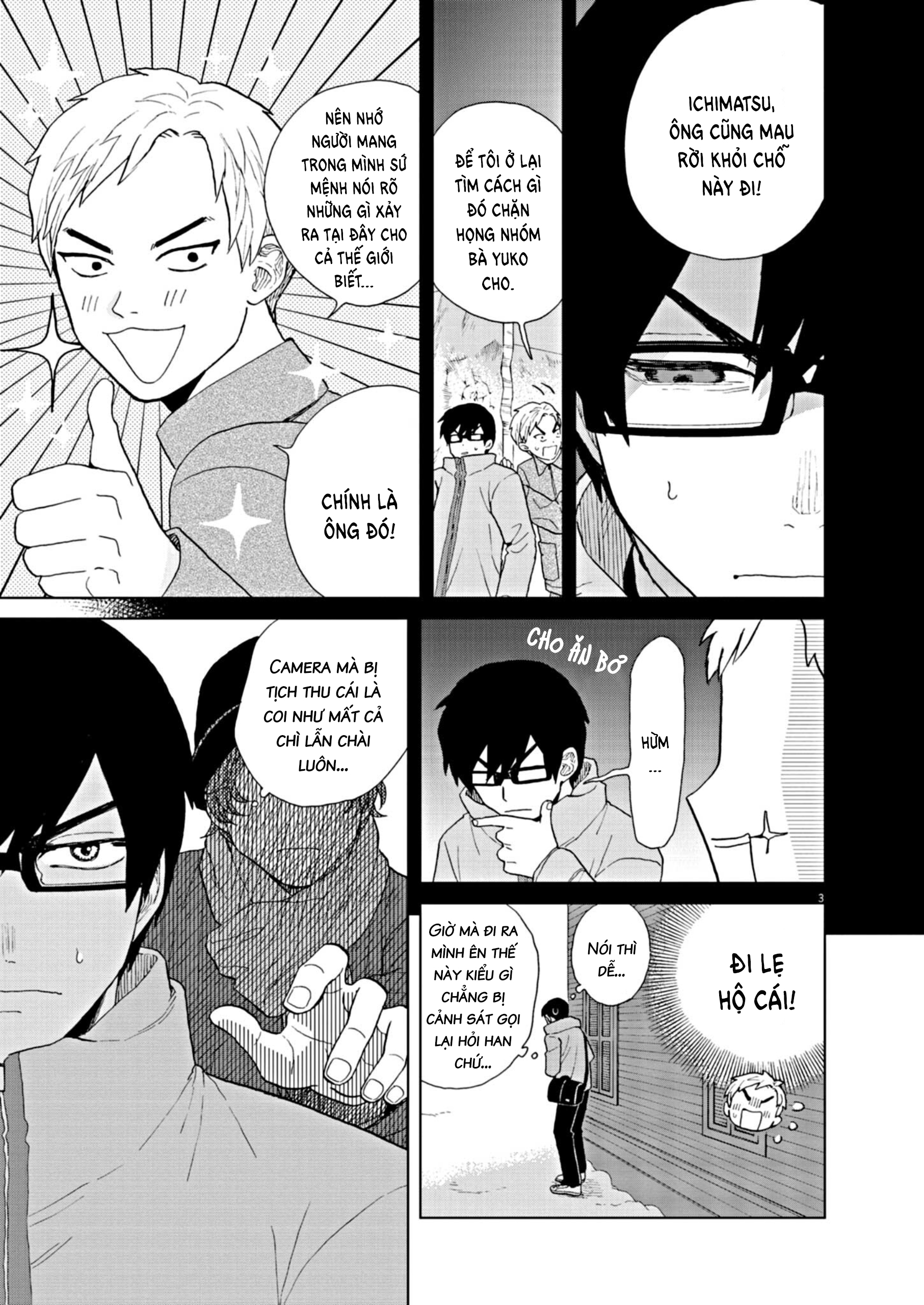 hãy cho em ''trung tình'' của anh chapter 66 3