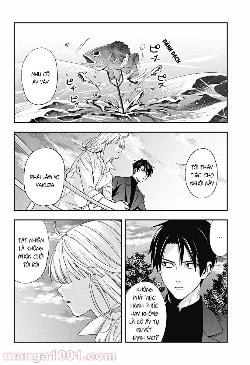 excuse me dentist, its touching me! chapter 20 10